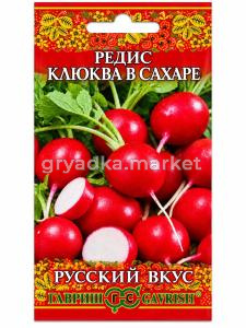Редис Клюква в сахаре 2г Ранн (Гавриш) Русский вкус