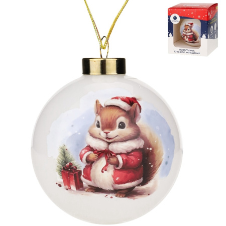 Шар Новогодний бельчонок D 8см 