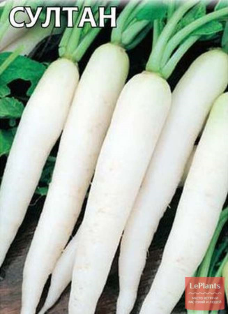 Редька Султан (Овощной рай) (УД) Редька Султан (Овощной рай) (УД)