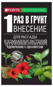 ВРУ д-рассады и комнатных растений 100г Бона Форте с цеолитом 10-30 БФ