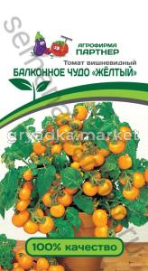 Томат Балконное чудо желтый 0,05г Дет Ранн (Партнер)