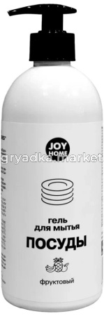 Средство для мытья посуды 0,5л Джой Хоум фруктовый гель 4-16 КЧХК