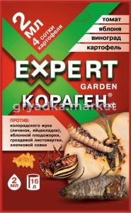Кораген 2мл (от колорад.жука, хлопк.совки) 5-30-120 