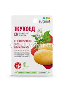 Жукоед 9 мл (от колор.жука,тли) 5-160 АВ  ЛИДЕР ПРОДАЖ!!!