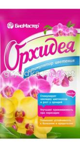 Орхидея 2мл стимулятор цветения амп. 5-25 БМ