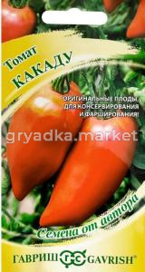 Томат Какаду 0,05г Индет Ср (Гавриш)  автор