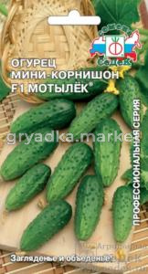 Огурец Мотылек F1 (Седек)