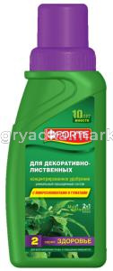 ЖКУ д-дек-лист. 0,285л орг-мин.Здоровье ( 2 в 1) 1-20 BF