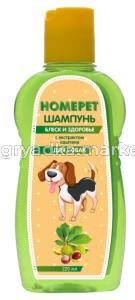 HOMEPET БЛЕСК И ЗДОРОВЬЕ 220 мл шампунь  для собак с экстрактом каштана 1х14