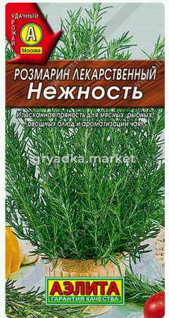Скриншот 02-06-2026 152734