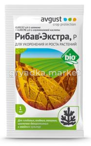 Рибав-экстра (регулятор роста, аналог Корневина))1мл 5-200 АВ
