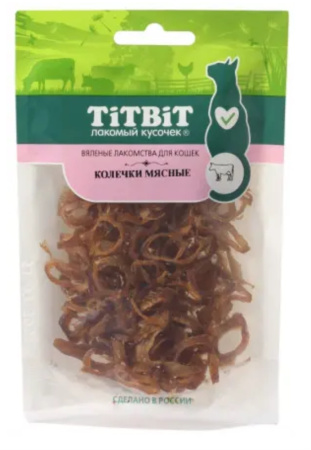 Колечки мясные для кошек (Вяленые лакомства) 20 г