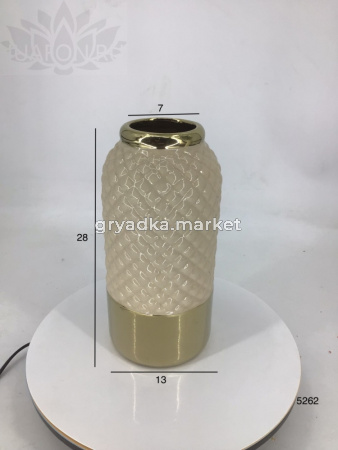 Ваза W11 H20 см