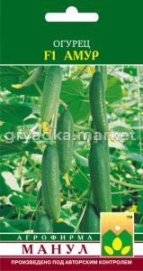 Огурец Амур F1,Парт,оч.урож. Манул