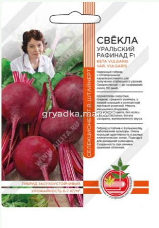 Скриншот 12-05-2026 175807
