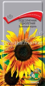 Подсолнечник декор. Бронзовый король 0,3г Одн 150см (Поиск)