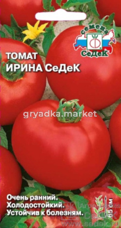 Томат Ирина Седек 0,1г- ран.1м.до 120г. (Седек)
