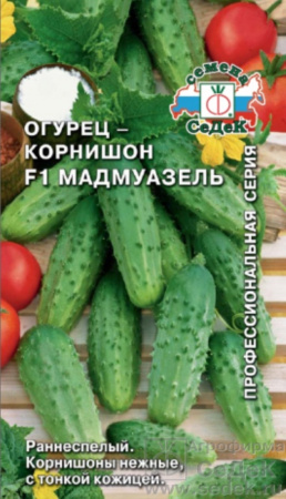 Огурец Мадмуазель F1 0,3г (Седек) Огурец Мадмуазель F1 0,3г (Седек)