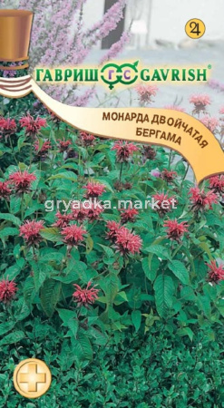 Монарда Бергама ,двойчатая 0,1г.Гавриш