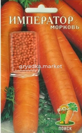 Морковь гран. Император 300шт. Поиск