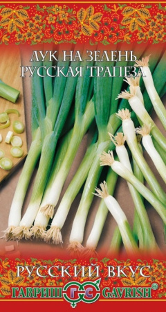 Лук на зелень Русская Трапеза 0,5г.Рус.Вкус