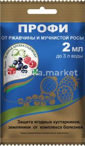 Профи 2мл от комплекса болезней 10-200 ЗАС