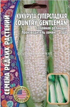 Кукуруза Деревенский джентльмен суперсладкая 10шт Ср (Сиб сад)