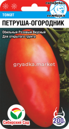 Томат Петруша Огородник 20шт(Сиб сад)