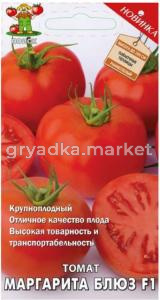 Томат Маргарита Блюз F1 12шт Индет Ранн (Поиск)