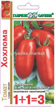 Томат Хохлома сер.1+1 0,2г. Гавриш