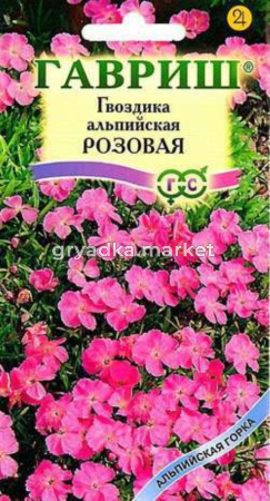 Гвоздика альп.Розовая 0,1г Альп.горка Гавриш