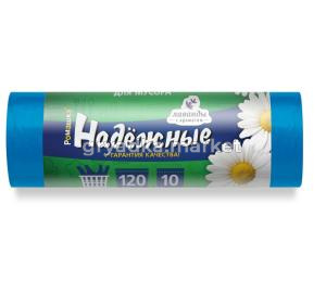 Мешок д-мусора 120л 70х110см 16,5мкм синие РОМАШКА надежные с 