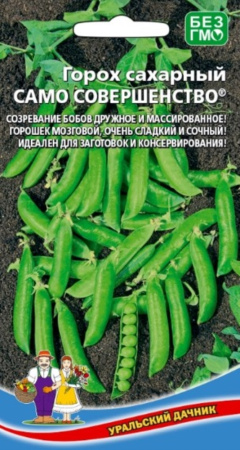 Горох Само Совершенство сахарный 5г Ранн (УД)