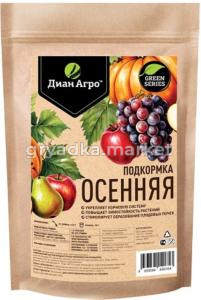 23Бутыль мокап 1 л осенняя