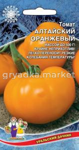 Томат Алтайский Оранжевый (УД)