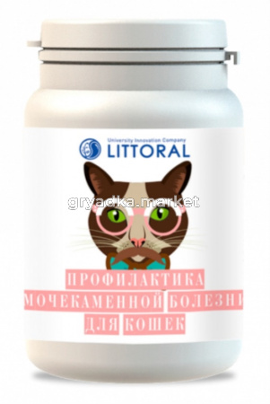 Bитамины ВАКА д-кошек 