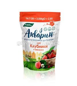 ВРУ д-клубники и земляники 0,5кг Акварин (NPK- 20:5:10) 1-12 БХЗ