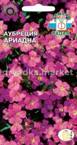 Аубреция Ариадна розово-лиловая 0,1г Мн 40см (Седек)