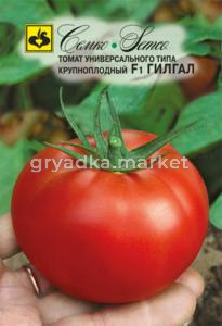 Томат Гилгал F1,И.лежк,вкусн,до300г. Семко
