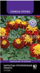 Бархацы откл. Пронто Спрай 15шт Одн 20см (Поиск) Семена Профи