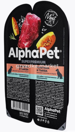 Корм д-собак конс 100г теля и тыква, чув.пищ ALPHAPET SUPERPREMIUM (АльфаПет Суперпремиум)