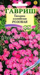 Гвоздика альп.Розовая 0,1г Альп.горка Гавриш