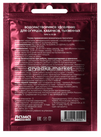 aca6c588_c9a8_11ee_ab82_ecebb88ad26f_9997e567_cb1a_11ee_ab82_ecebb88ad26f