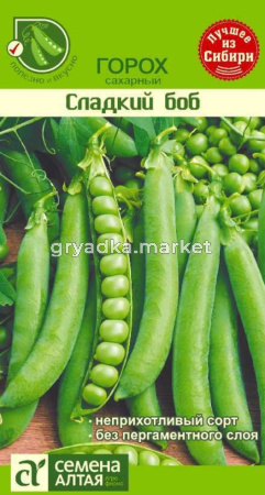 Скриншот 09-01-2023 111603