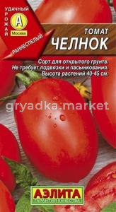 Томат Челнок 0,3гр Аэлита