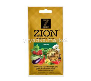 Саше_КЛАССИК_лицо_2700х2400