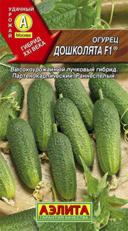 Огурец Дошколята F1 10шт  Парт Ср (Аэлита)