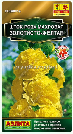 Скриншот 29-05-2026 143911