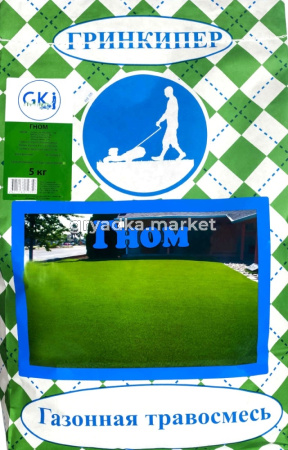 Газон Гном (низкорослый) 5кг-Гринкипер