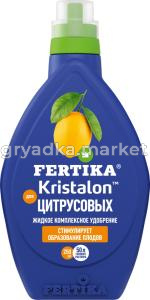 ЖКУ д-цитрусовых 0,25л Кристалон 1-20 Фертика